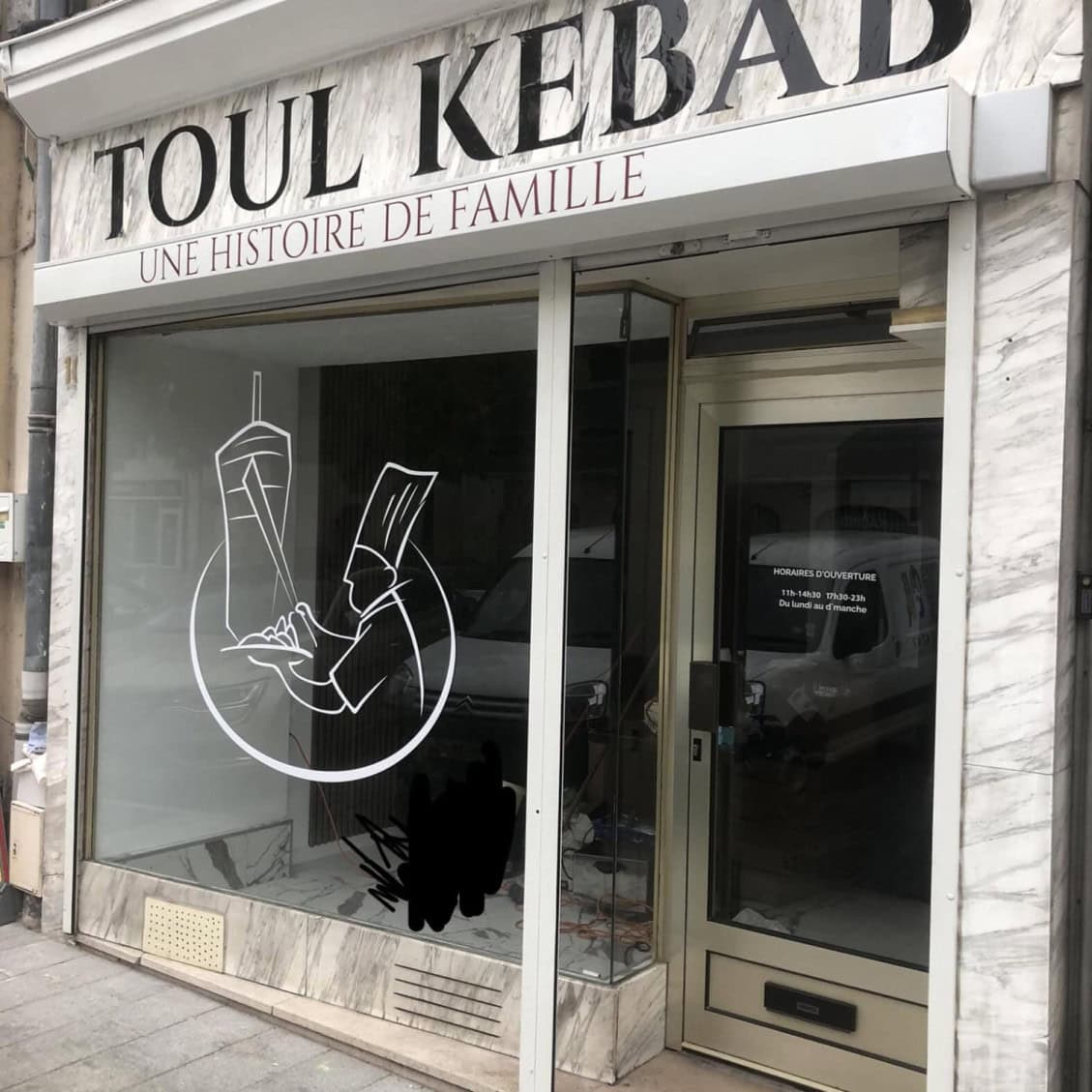 Toul kebab — photo 2