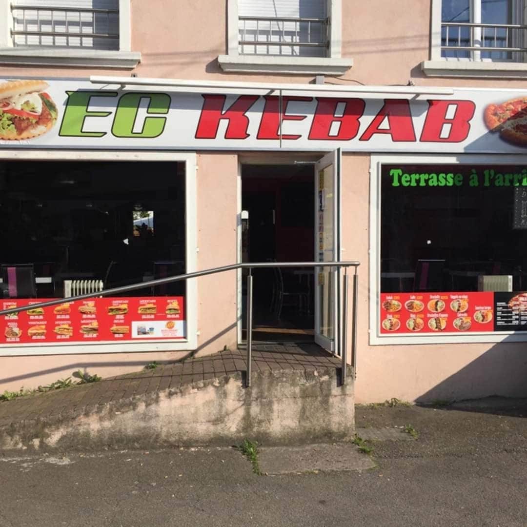 Ec Kebab — photo 2