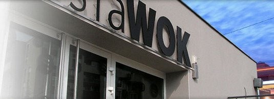 Asia Wok — photo 2