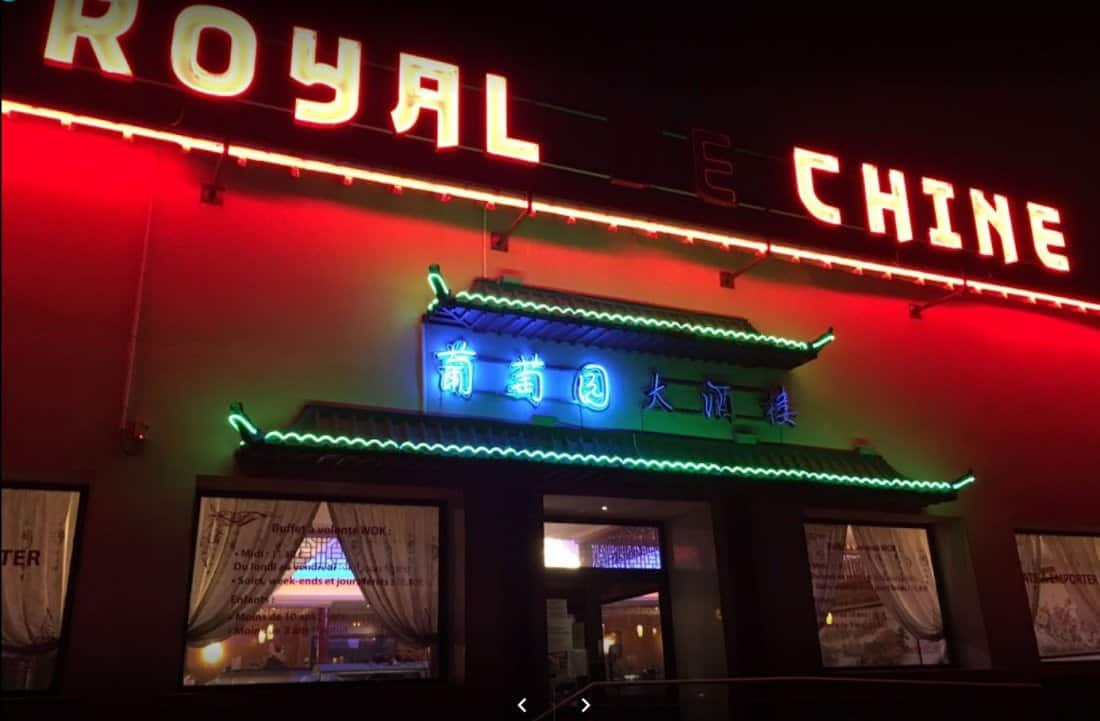 Royal de Chine — photo 2