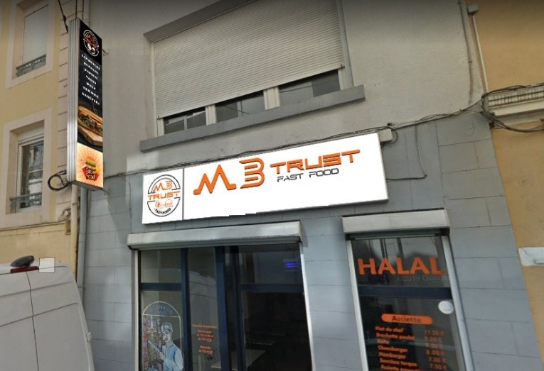 Mb trust — photo 2