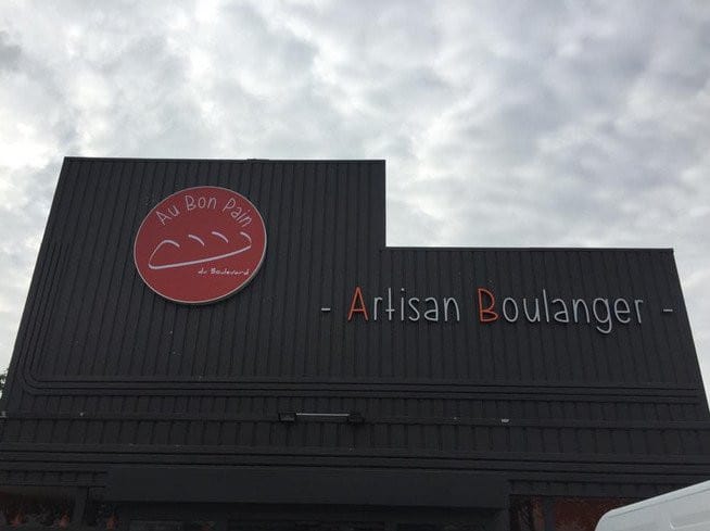Au Bon Pain — photo 2