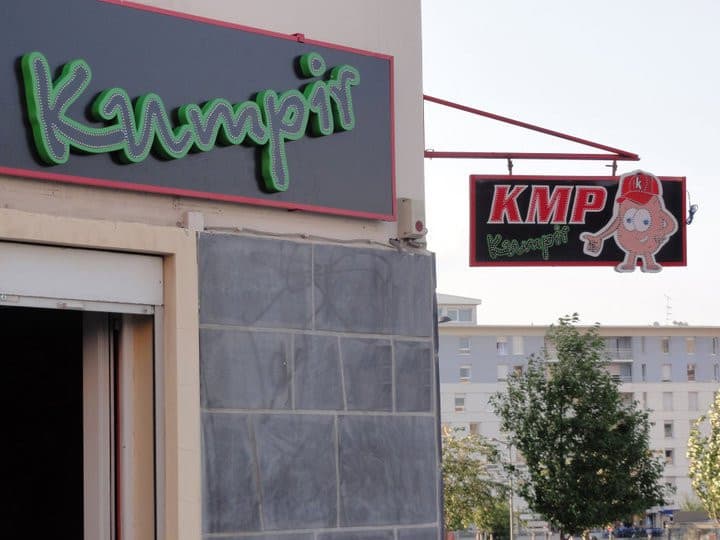 KMP Kumpir — photo 2