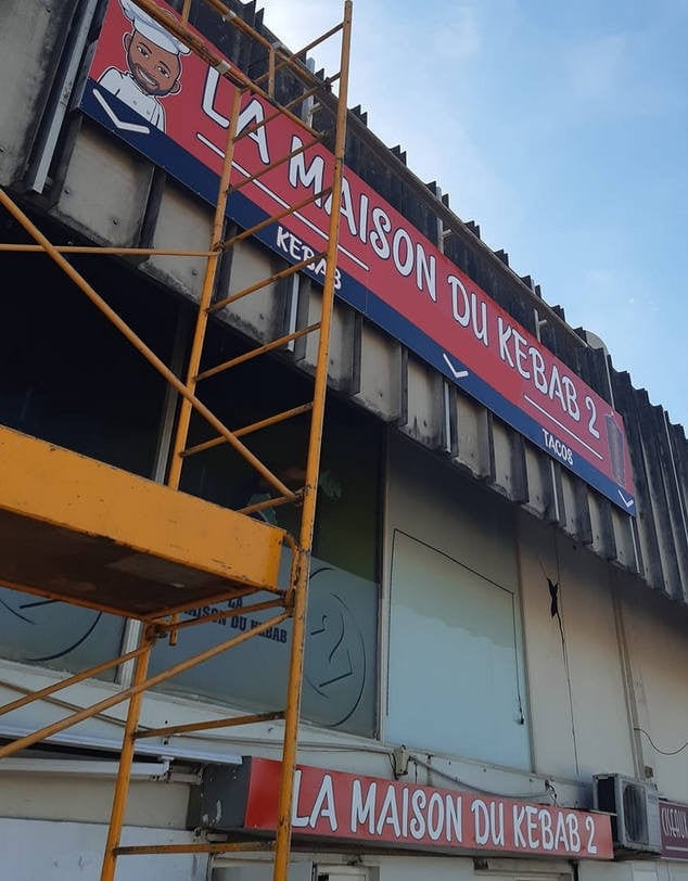La maison du kebab 2 — photo 2