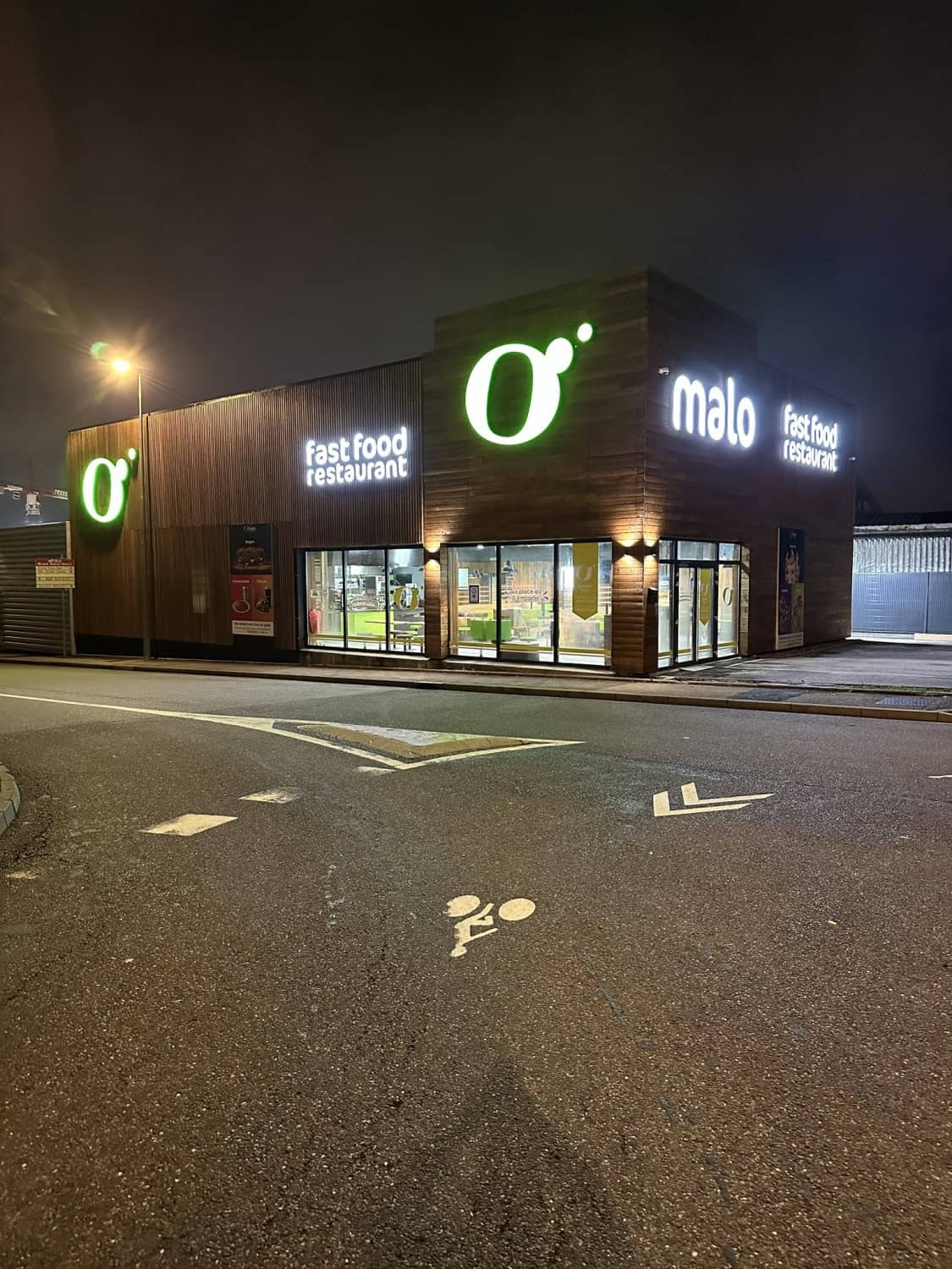 O'malo — photo 2