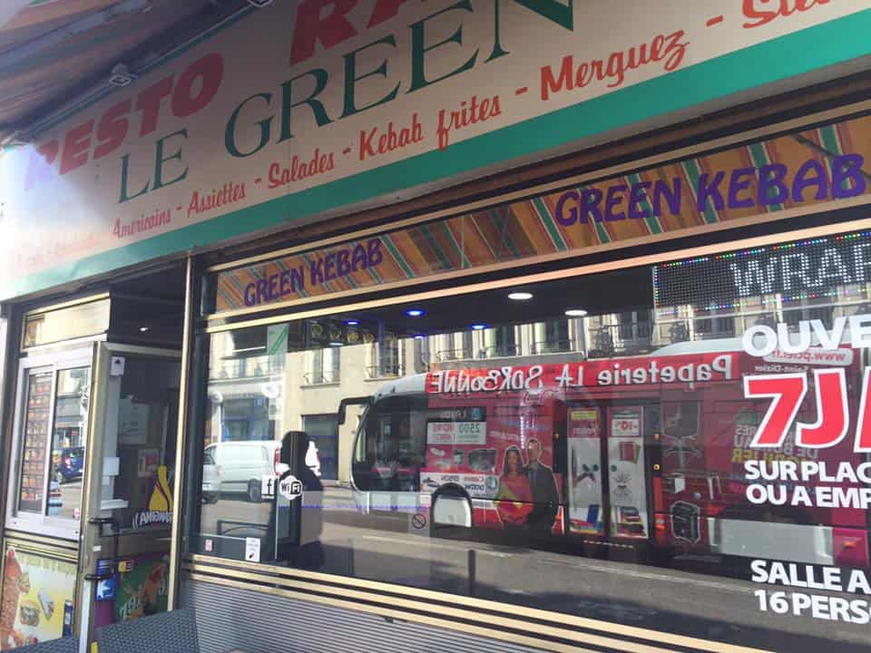 Green Kebab — photo 2