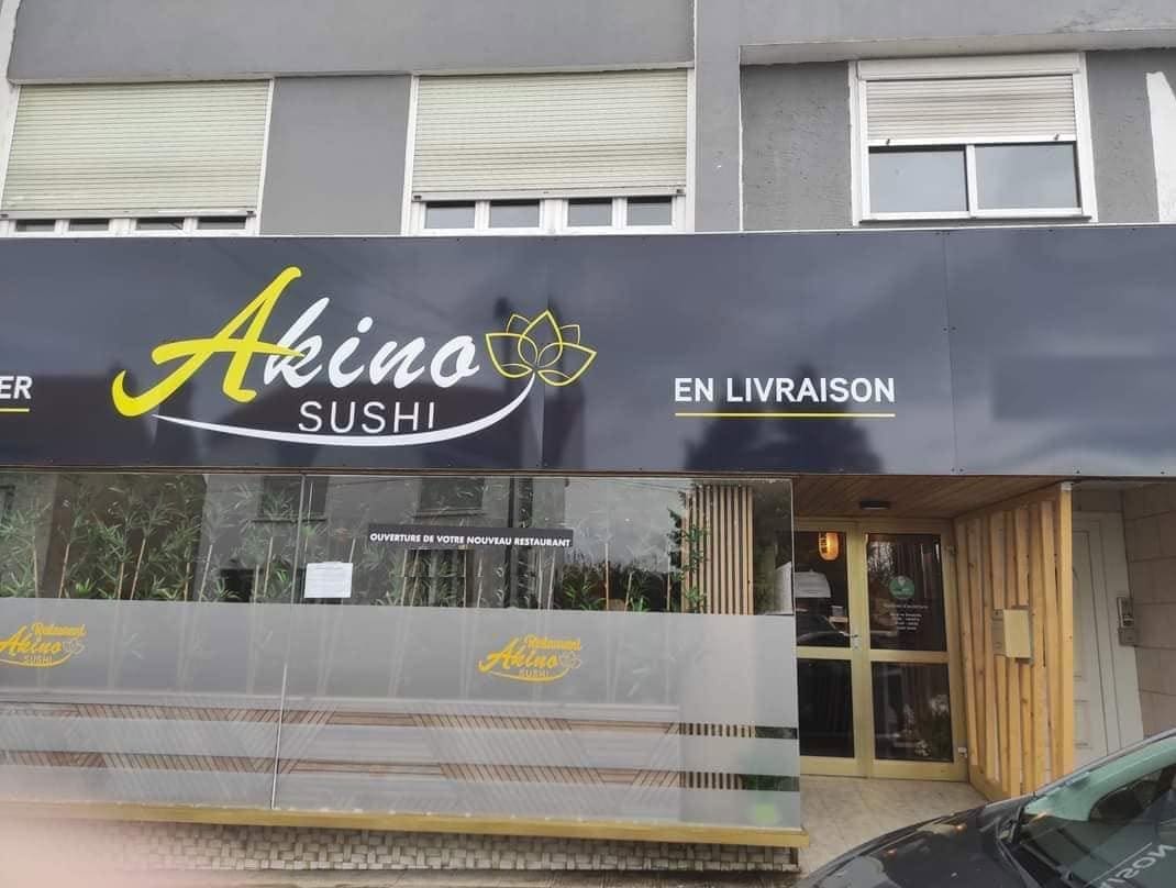 Akino Sushi — photo 2
