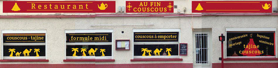 Au fin couscous — photo 2