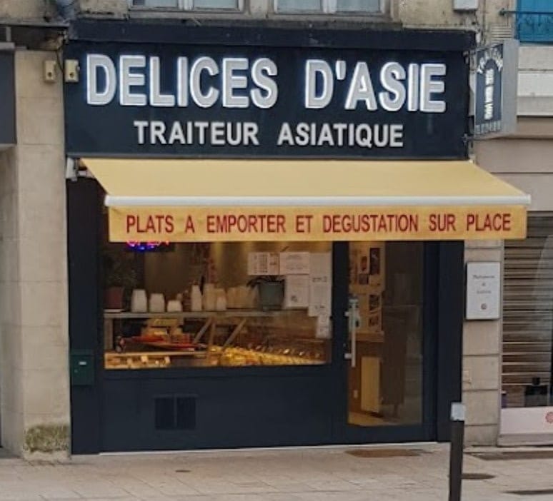Delices D'Asie — photo 3