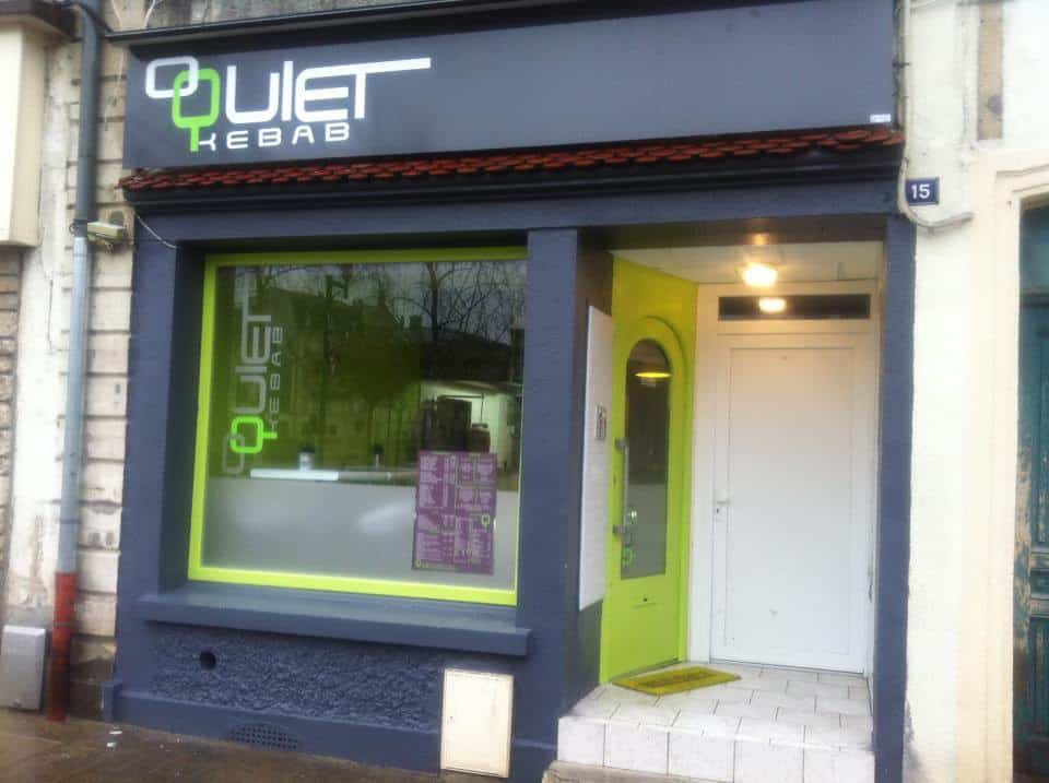 O quiet — photo 2