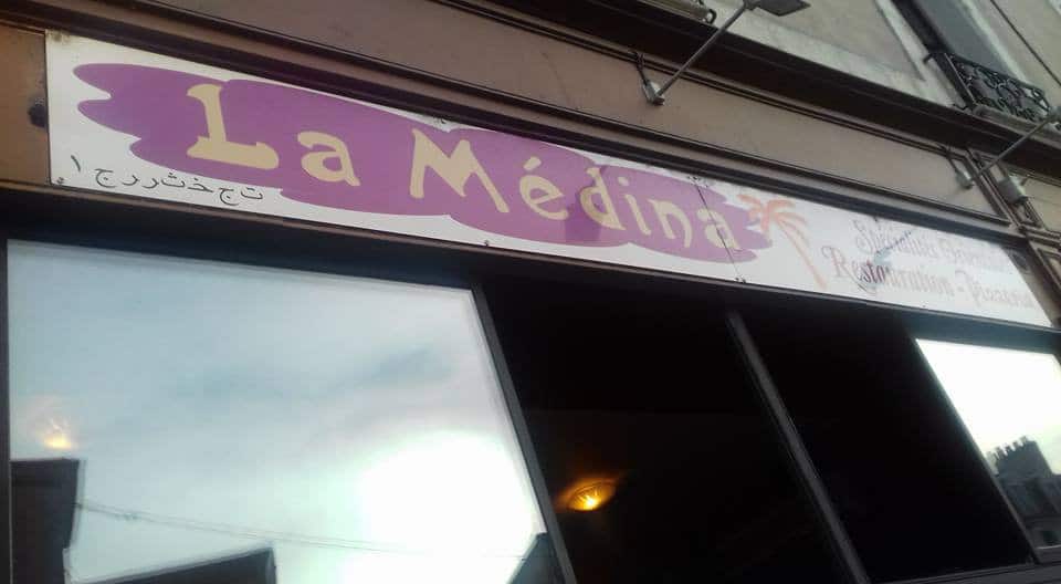La Médina — photo 3