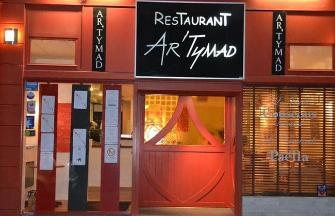 Ar'Ty Mad — photo 2