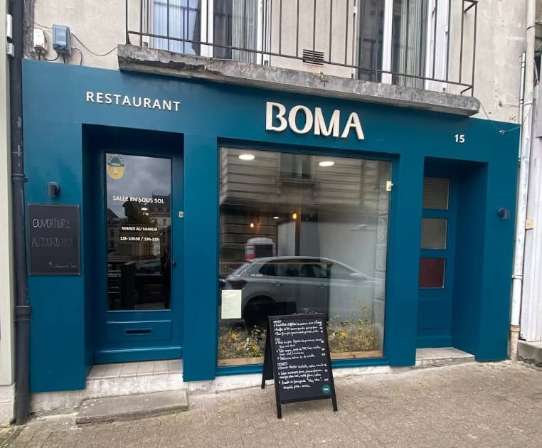 Boma — photo 2