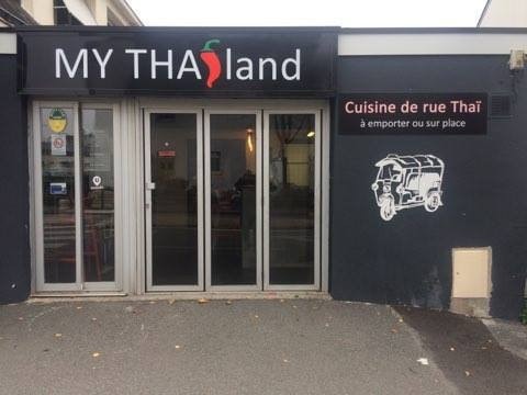 My Thailand — photo 3