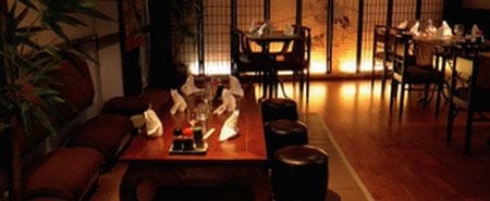 Sushi Pearl — photo 3