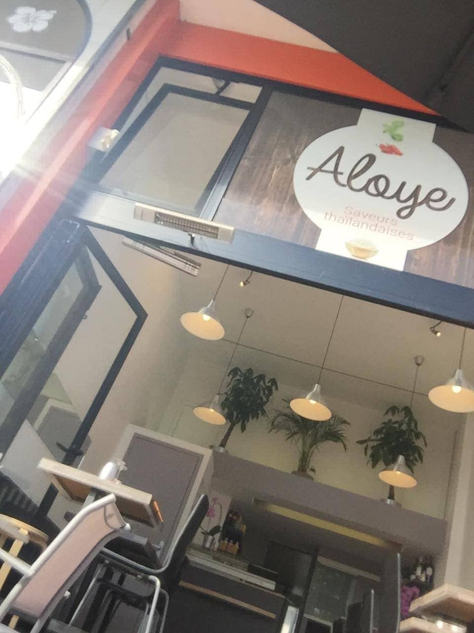 Aloye — photo 3