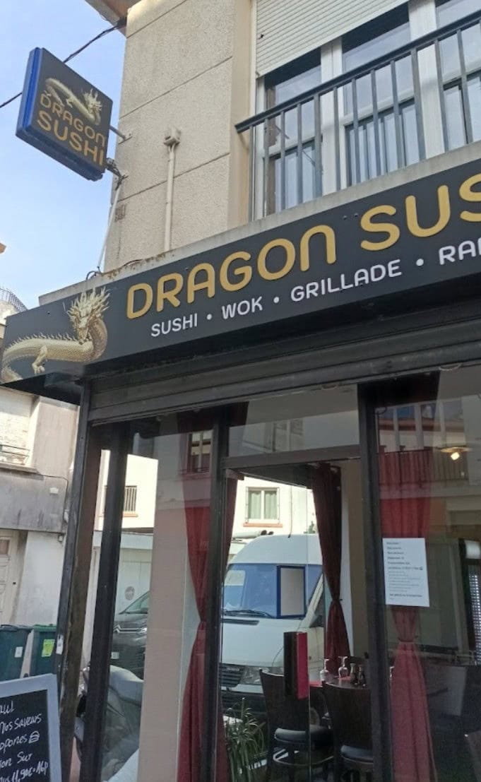 Dragon Sushi — photo 2