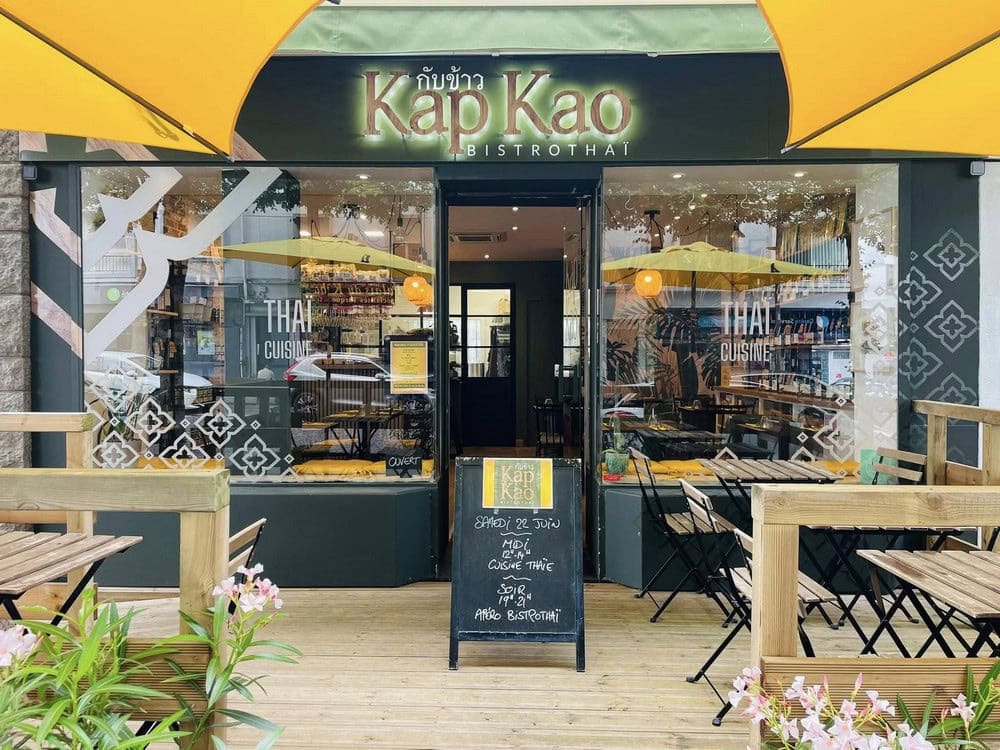 Kap Kao — photo 2