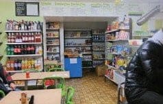 Le New Macédoine — photo 2