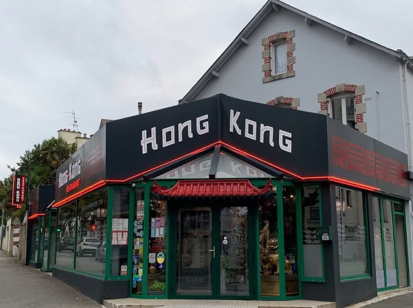 Restaurant Hong Kong — photo 3