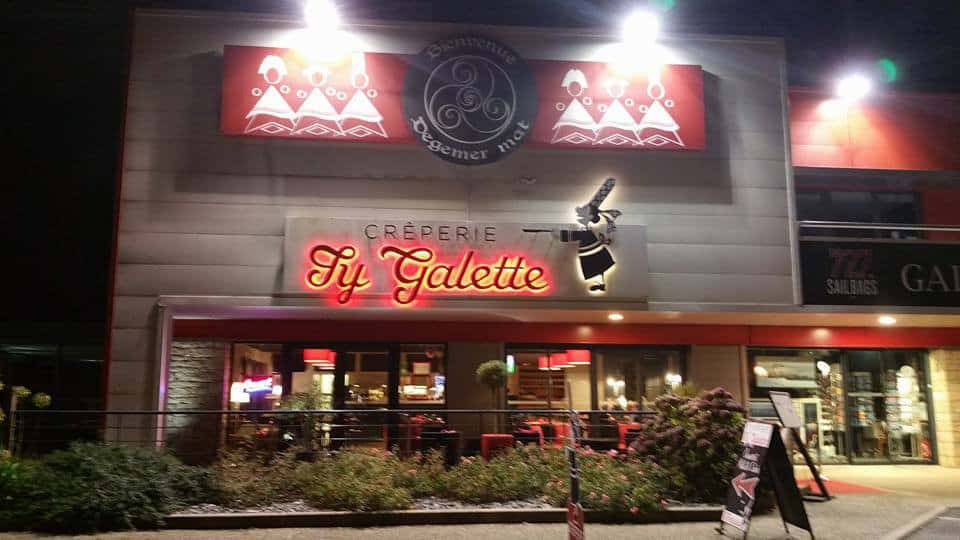 Ty Galette — photo 2