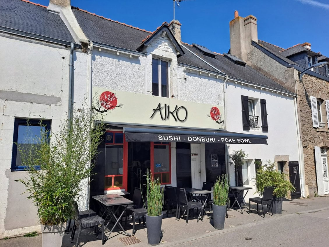 Aiko sushi — photo 2