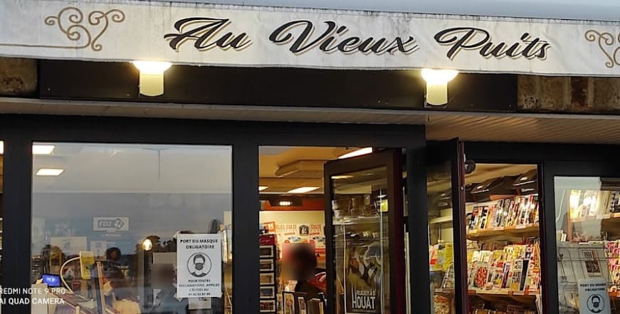 Au Vieux Puits — photo 3