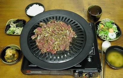 Arita — photo 3
