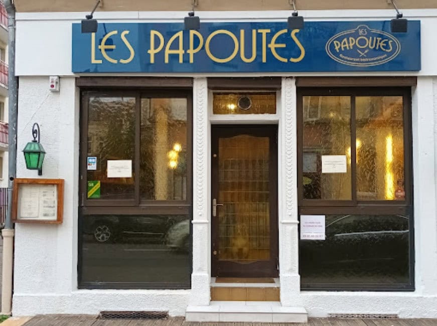 Les Papoutes — photo 2