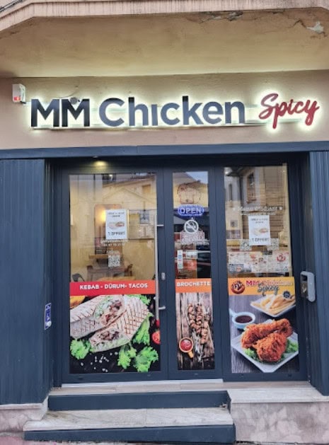 Mm chicken spicy — photo 3
