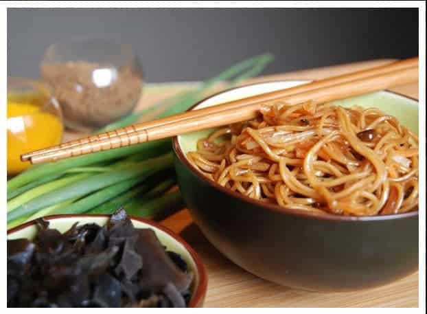 Noodle — photo 3
