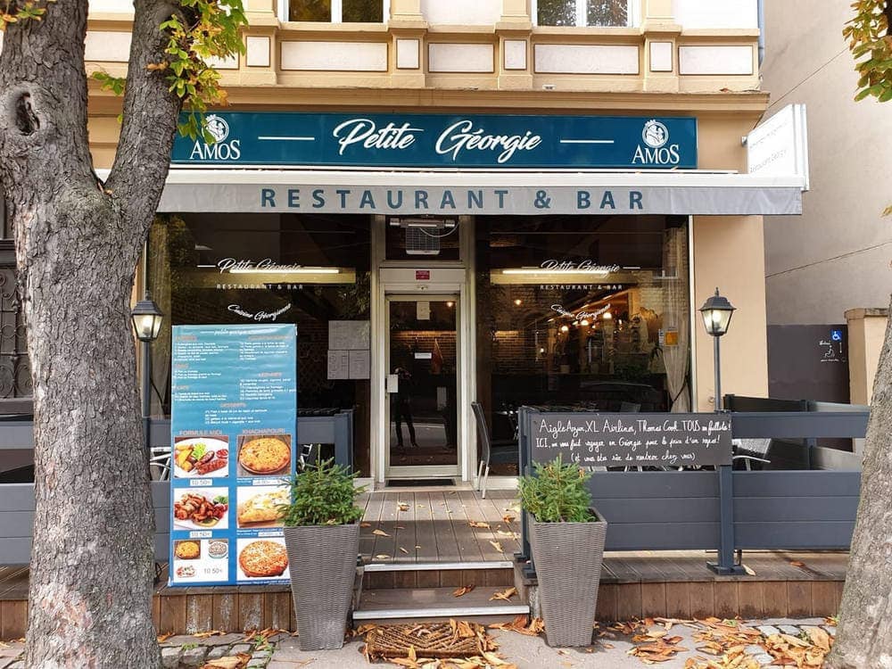 Petite Géorgie — photo 2