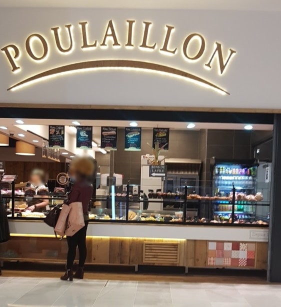 Poulaillon Muse — photo 3