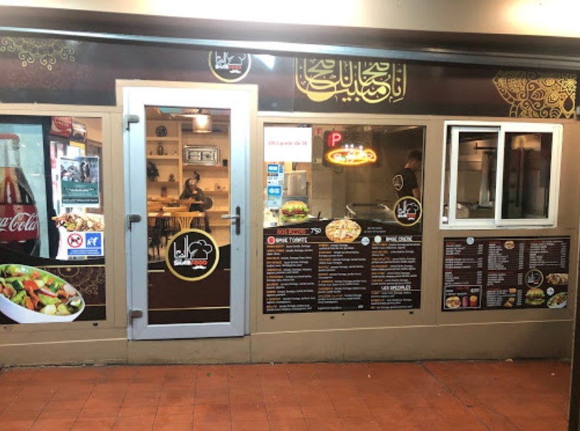 Shamfood — photo 3