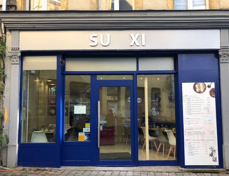 Su Xi — photo 2