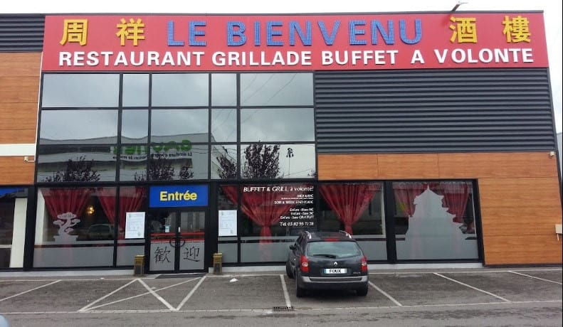 Le Bienvenu — photo 2