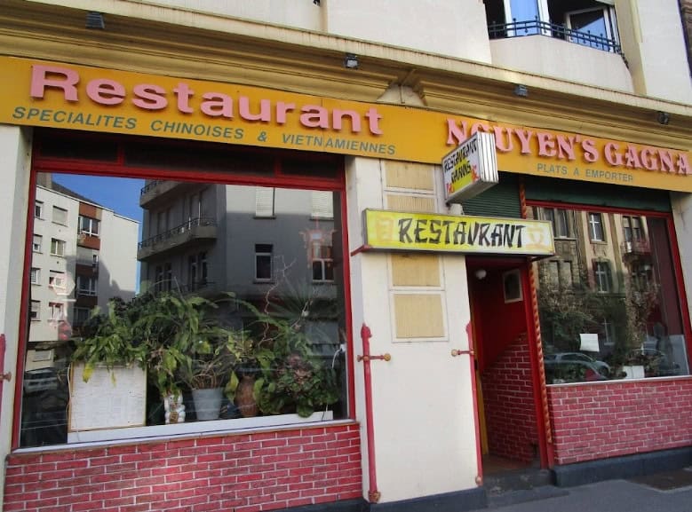 Nguyen's-Gagna — Restaurant Vietnamien à Thionville — photo 2