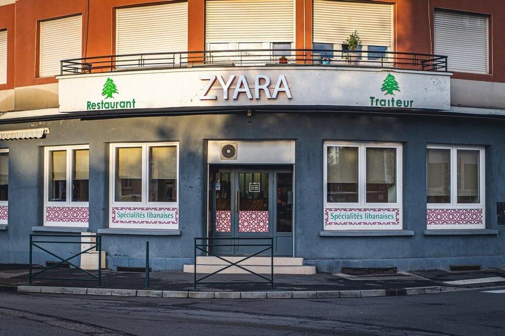 Zyara — photo 2