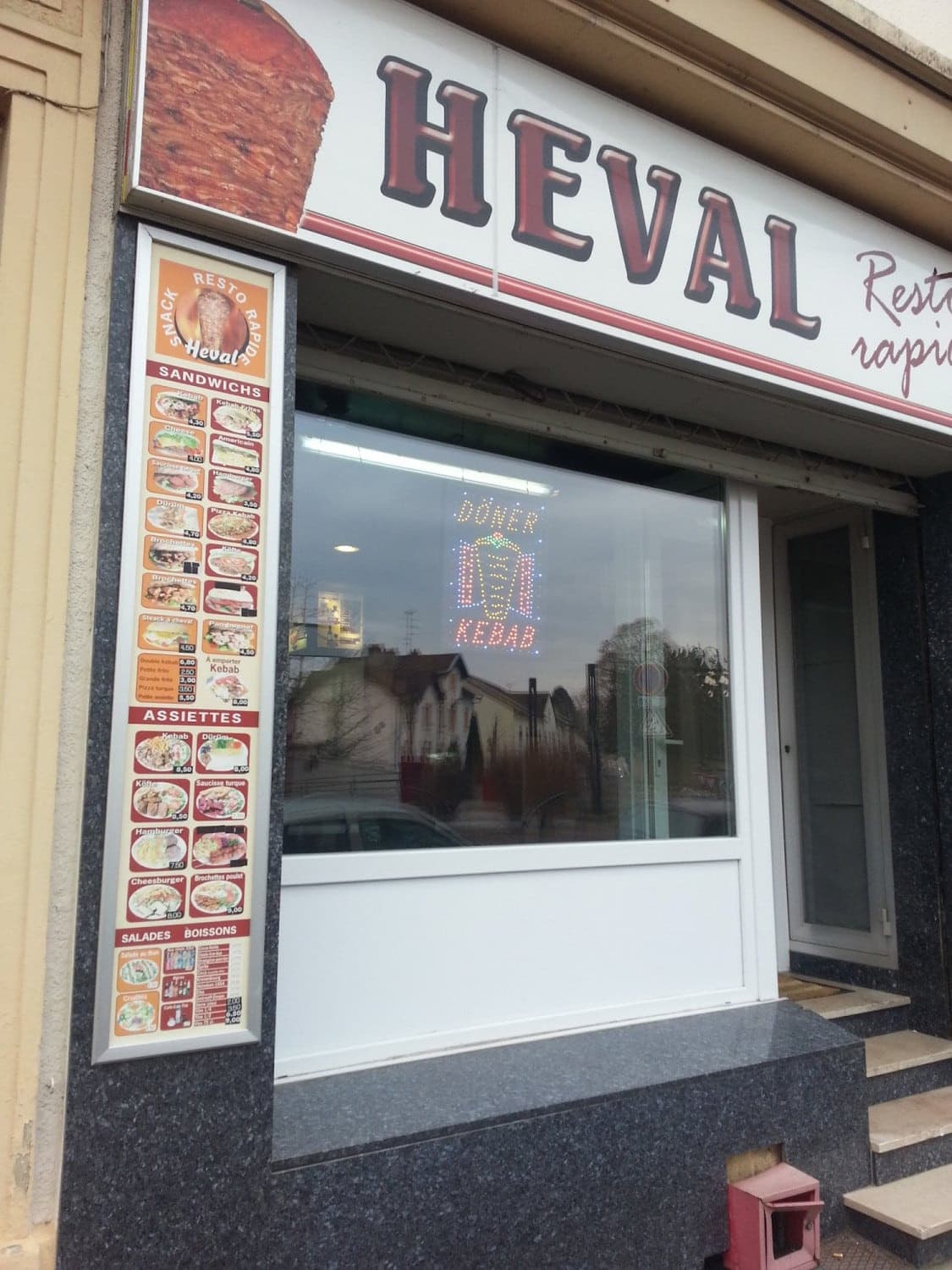Heval — photo 2