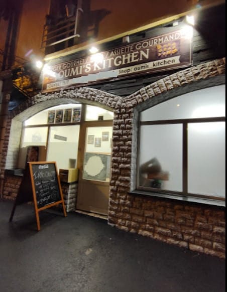 Oumi's Kitchen — photo 2