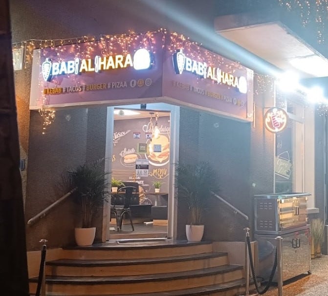 Bab Al Hara — photo 2