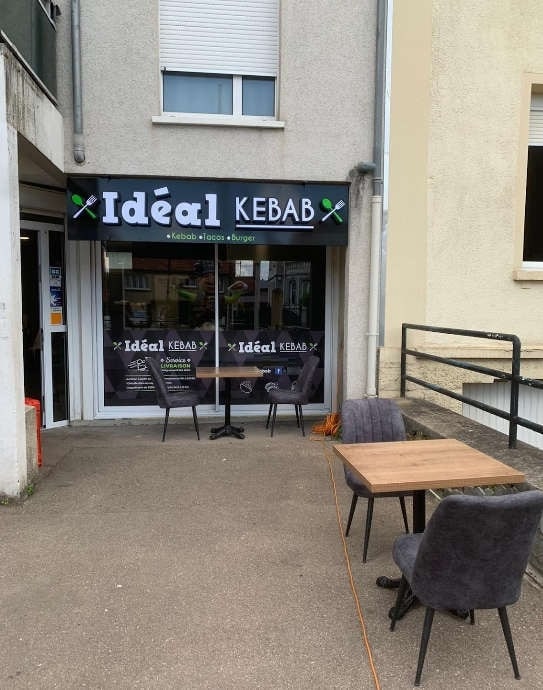 Ideal kebab — photo 2