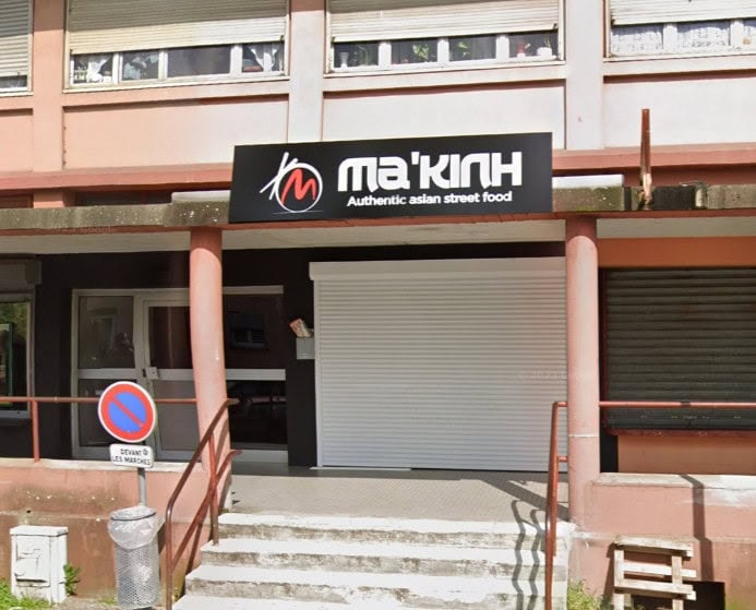 Ma'kinh — photo 3