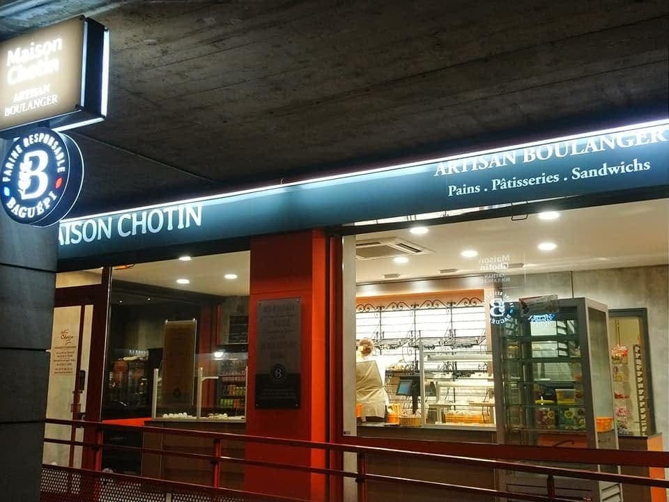 Maison Chotin — photo 3