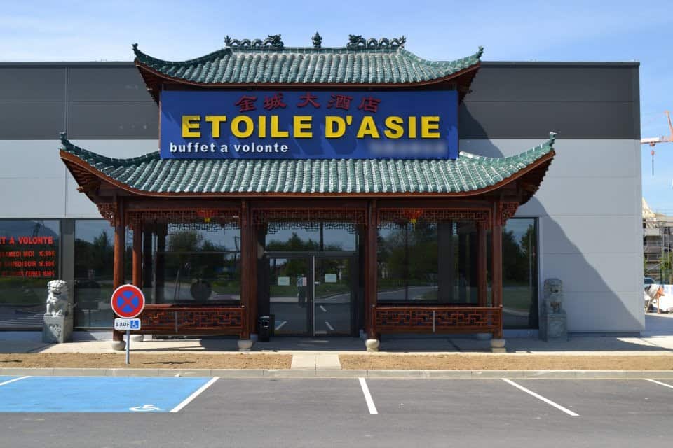 Etoile d'Asie — photo 2