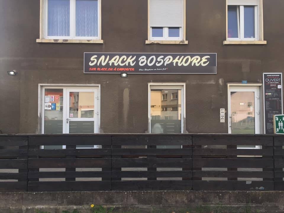 Snack Bosphore — photo 3