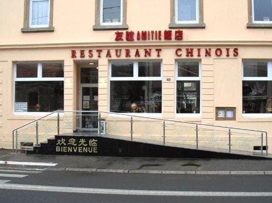 Amitié — photo 2