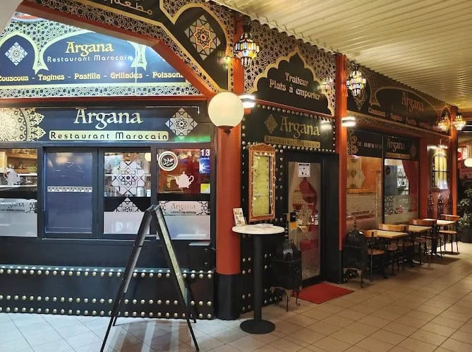 Argana — photo 2