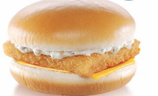 Mc Donald's — photo 3