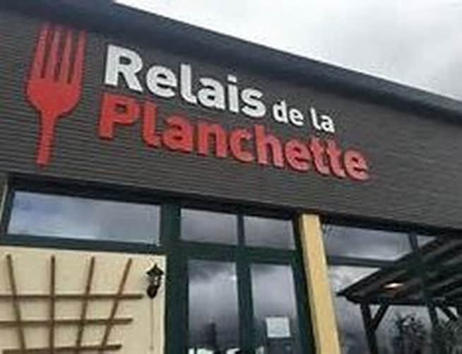 Relais de la Planchette — photo 2